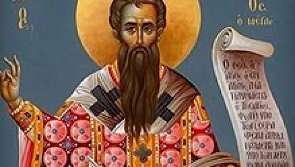 СЛАВИМО МАЛИ БОЖИЋ И СВЕТОГ ВАСИЛИЈА ВЕЛИКОГ: Данас се меси василица - ово треба унети у дом како би имали напретка целе године