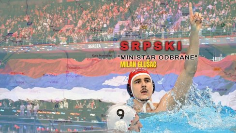 NISMO MI MAĐARI! Odakle su Glušci? Poreklo srpskog ministra odbrane - pominju se od 17. veka