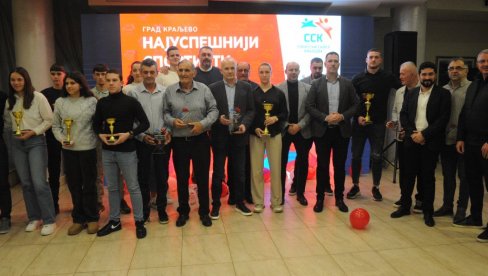 PROGLAŠENI NAJBOLJI SPORTISTI: Tradicionalna svečanost Sportskog saveza Kraljeva