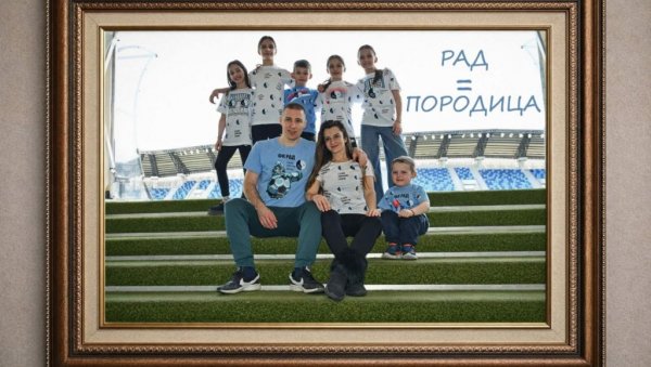 ЛОЗНИЧАНИ ВОЛЕ ФУДБАЛСКЕ РОМАНТИЧАРЕ Мост од Лагатора до Бањице Владимира Лечића