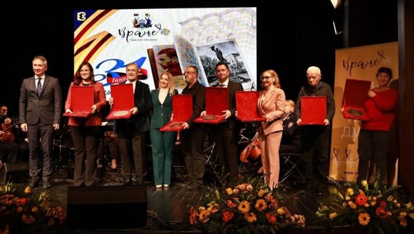 ДОДЕЛА НАГРАДА КРУНА ОБЕЛЕЖАВАЊА ДАНА ГРАДА ВРАЊА