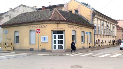 МУЗИЧКА ШКОЛА: Ученици одржавају бесплатан полугодишњи концерт