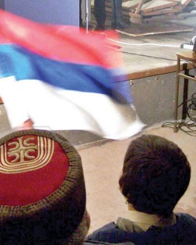 ТРОБОЈКА ПОД ЛОВЋЕНОМ?: Да ли ће иницијатива коју је ДНП предао у процедуру добити зелено светло у Парламенту Црне Горе