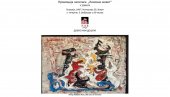ЛИКОВНИ ЖИВОТ СА СТО ПРИЛОГА: Нови издање стручног часописа биће представљено у галерији Нар