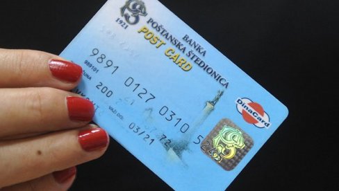 ДИНА СВЕ ПОПУЛАРНИЈА: Број трансакција националном платном картицом порастао ѕа 16 одсто