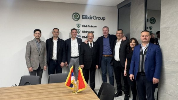 ELIXIR ГРУПА И ТУРСКИ САНКО ДОГОВОРИЛИ ЗАЈЕДНИЧКУ ИНВЕСТИЦИЈУ У СРБИЈИ: Два мини погона за производњу цемента у Прахову и Шапцу