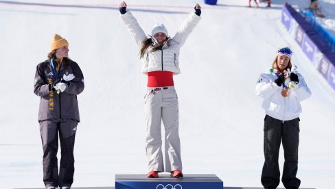 ZLATO U SENCI PADA LINDZI VON: Evo ko je osvojio prvo mesto u spusti na Zimskim olimpijskim igrama