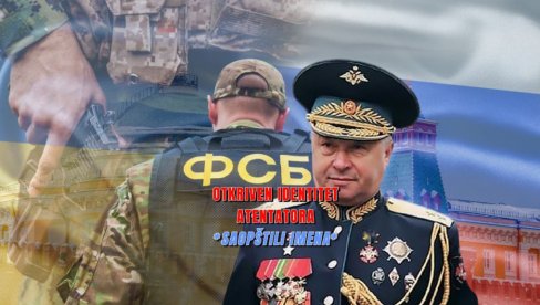 МЕЂУНАРОДНИ СКАНДАЛ: Руси бесни - 30.000$ за главу генерала, ево КО стоји иза покушаја убиства Алексејева - ДВЕ државе