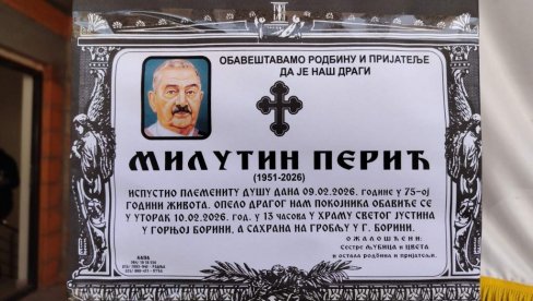 OSVEĆENJE HRAMA IPAK NIJE DOČEKAO: Gornja Borina u Jadru oprašta se od velikog čoveka i zadužbinara