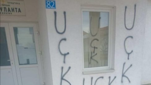 ЗЛОКОБНИ СИМБОЛИ „УЧК” ПРЕД ПРАГОМ СРПСКЕ ДЕЦЕ И БОЛЕСНИХ: Нове провокације у општини Липљан