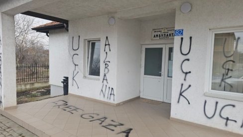 ЗЛОКОБНИ СИМБОЛИ „УЧК” ПРЕД ПРАГОМ СРПСКЕ ДЕЦЕ И БОЛЕСНИХ: Нове провокације у општини Липљан