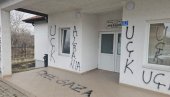 ЗЛОКОБНИ СИМБОЛИ „УЧК” ПРЕД ПРАГОМ СРПСКЕ ДЕЦЕ И БОЛЕСНИХ: Нове провокације у општини Липљан
