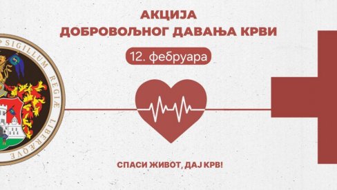 ПОЗИВ ХУМАНИМ СОМБОРЦИМА: Акција Црвеног крста и Завода за трансфузију крви Војводине
