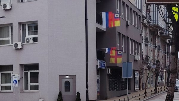 ВРАЊЕ НЕ ЗАБОРАВЉА:  У недељу обележавање Дана државности