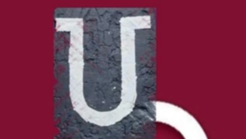 ZAŠTO LOGO SA FTN NEODOLJIVO PODSEĆA NA SIMBOL USTAŠTVA? (FOTO)