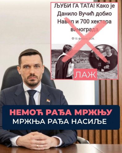 Немоћ рађа мржњу, мржња рађа насиље
