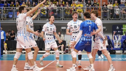 KLADIONIČARSKI KOKTEL: Tiket sastavljen od različitih sportova