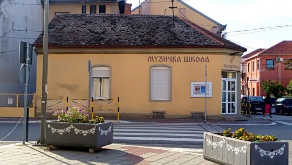 КОНЦЕРТ СЕЋАЊА: Музичка школа „Стеван Мокрањац“ у Пожаревцу одаје почаст преминулом професору