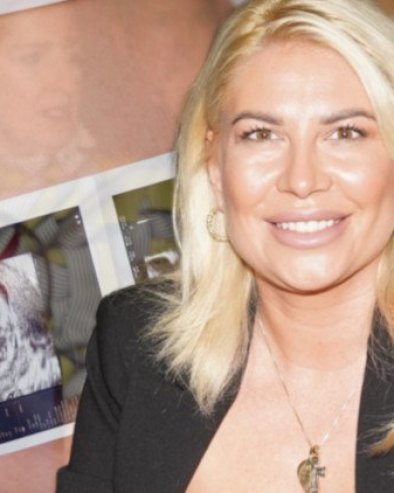 ИЗ ГРЧКЕ МИТОЛОГИЈЕ: Деа Ђурђевић открила име детета