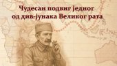 ПРЕДСТАВЉАЊЕ КЊИГЕ ХОДОЧАШЋЕ ИЛИЈЕ ИЛИЋА У ИМС: Од Јапана до Солунског фронта