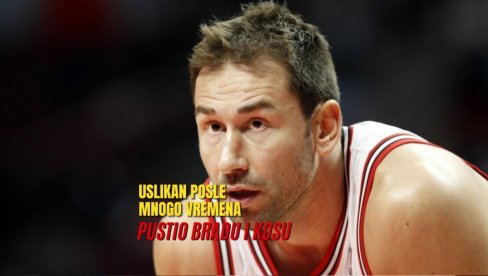 МАРКО ЈАРИЋ УСЛИКАН ПОСЛЕ МНОГО ВРЕМЕНА: Пустио браду и косу, у бадематилу је - видите како сад изгледа (ФОТО)