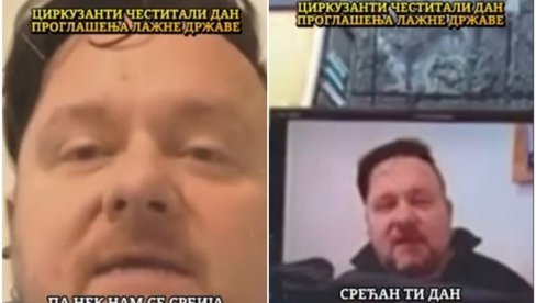 ВИДОЈКОВИЋ СЛАВИ „НЕЗАВИСНО КОСОВО“: Бесрамно ругање страдању Срба