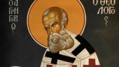 SLAVIMO VELIKOG ZAŠTITNIKA PRAVOSLAVLJA: Jedno se danas mora ispoštovati