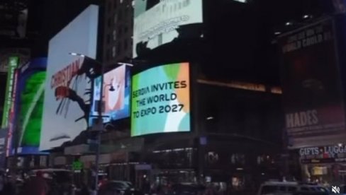 НАШ EXPO 2027. НА ВРХУ СВЕТА Мали одушевљен: Болт на Тајмс сверу позива цео свет да дође у Београд (ВИДЕО)