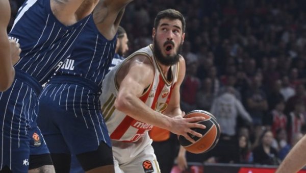 ТИКЕТ ОСТАЛИХ СПОРТОВА!