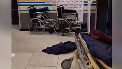 (УЗНЕМИРУЈУЋИ ВИДЕО) Појавио се снимак из болнице коју су погодили Америка и Израел