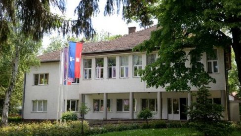 ПРАКСА У ИНСТИТУТУ ВИНЧА: Пријаве на конкурс до 10. априла