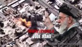 SMRT U SEKUNDI: Objavljen snimak likvidacije Hamneija (VIDEO)