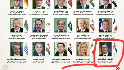 VUČIĆ MEĐU NAJVIŠIM SVETSKIM ZVANIČNICIMA: Objavljen spisak ljudi koji su se čuli sa predsednikom Emirata (FOTO)
