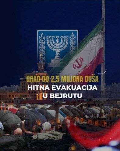 ХИТНА ЕВАКУАЦИЈА У БЕЈРУТУ: Драма у граду од 2,5 милиона душа - прети им смрт од пријатељске ватре Израела