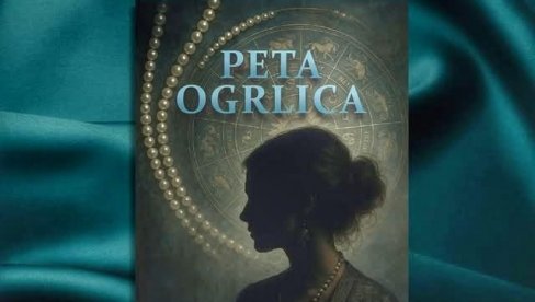 ДЕБИТАНТСКИ РОМАН АЛЕКСАНДРЕ РАКИЋ: У Параћину промоција књиге „Пета огрлица“