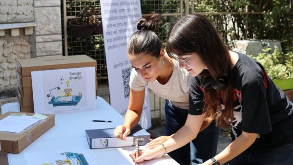 СНАГА ЗНАЊА: Знање као снага, подршка као ослонац, будућност као заједнички циљ