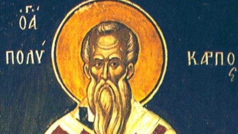 ДАНАС ЈЕ СВЕТИ СВЕШТЕНОМУЧЕНИК ПОЛИКАРП: Сматра се заштитником добрих људи, а ево коју молитву треба да изговорите