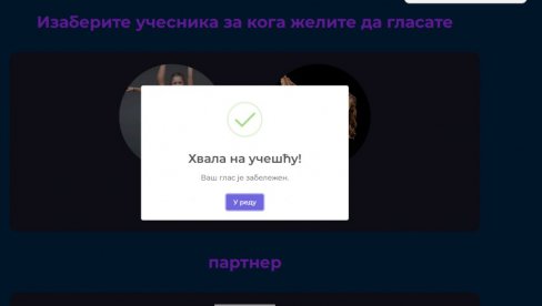 VAŽNO UPOZORENJE GRAĐANIMA SRBIJE: Ako dobijete ovu poruku hakeri pokušavaju da vas prevare (FOTO)