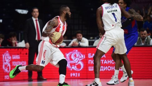 ВЕЛИКИ ПЕХ ЗА ЕКИПУ! Повреда у самом финишу сезоне!