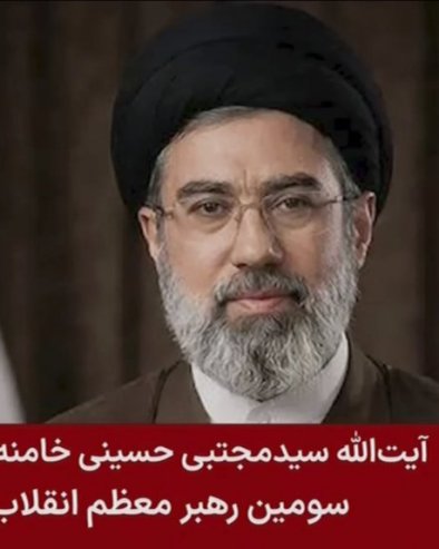 ОГЛАСИО СЕ ХАМНЕИ: Обавештајци да ударе на непријатеље где год треба