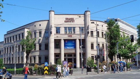 Како је било некада а како је сада: Иста држава и исти закон