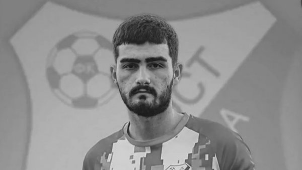 ТРАГЕДИЈА! Преминуо српски фудбалер, клуб се опростио потресним речима