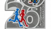 VEĆ PRIJAVLJENO VIŠE OD 500 TRKAČA: Jagodinski polumaraton biće održan 5. aprila