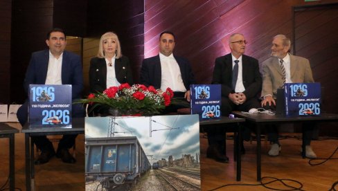 У СМЕДЕРЕВУ ВЕЧЕРАС ПРЕДСТАВЉЕНА МОНОГРАФИЈА О 110 ГОДИНА ФАБРИКЕ ЖЕЛВОЗ У СМЕДЕРЕВУ: Желвоз- понос и идентитет града