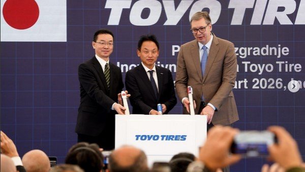 МАЛИ О ОТВАРАЊУ ЦЕНТРА ТОЈО ТАЈЕРС: Србија наставља да напредује, да иде у корак са иновацијама и новим технологијама и да гледа у будућност