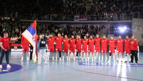 АУ, КАКАВ ЖРЕБ! Ево против кога ће Србија игра на Европском првенству, Црна Гора има тежак посао