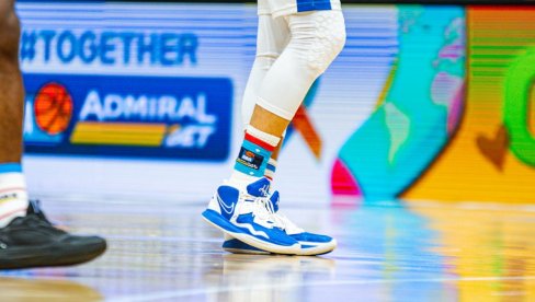 “СВЕТ ЈЕ ЛЕПШИ У ШАРЕНИМ ЧАРАПАМА”: Велика хуманитарна акција у оквиру АдмиралБет АБА лиге у знак подршке и оснаживања заједнице