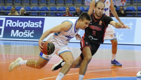 СТИЖЕ НЕЗГОДАН РИВАЛ: Кошаркаши краљевачке Слоге сутра против Тамиша из Панчева