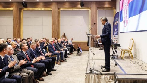 МЕЂУНАРОДНА НАУЧНА КОНФЕРЕНЦИЈА У ЛЕПОСАВИЋУ: Место стварања нових идеја и пракси