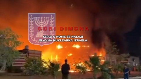 ДИМОНА НЕ ПРЕСТАЈЕ ДА ГОРИ: Добили сте незаборавну лекцију, синови Ирана господаре небом - чека вас паклена ноћ!